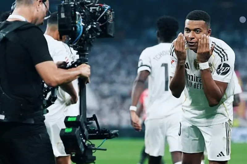 ريال مدريد